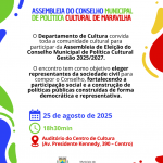 Divulgação/Município de Maravilha