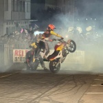 Foto: Marcos de Lima / WH Comunicações 