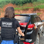 Foto: Divulgação/PCSC