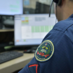 Foto: Divulgação / CBMSC