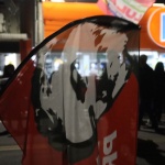 Foto: Líder FM